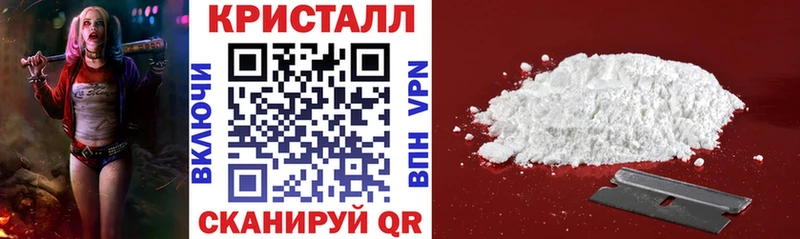 Amphetamine Premium Александров