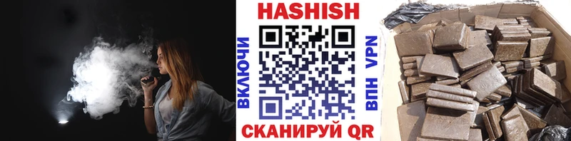 KRAKEN как войти  Александров  Гашиш гарик 