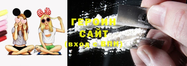 винт Абаза