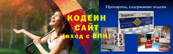 винт Абаза