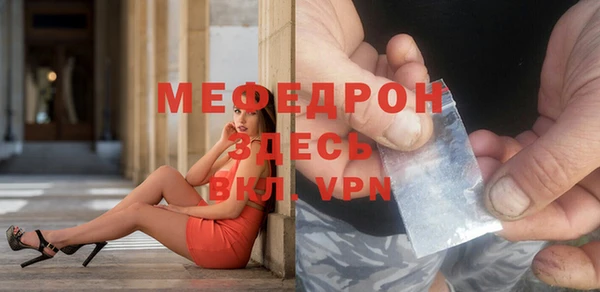 PSILOCYBIN Саяногорск