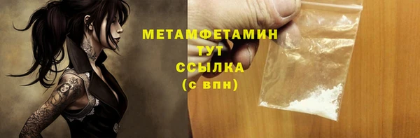 винт Абаза