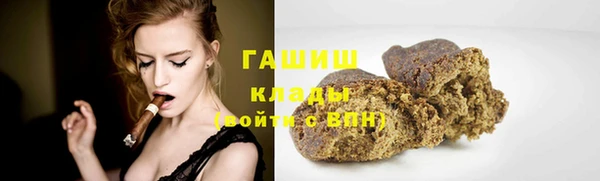 винт Абаза