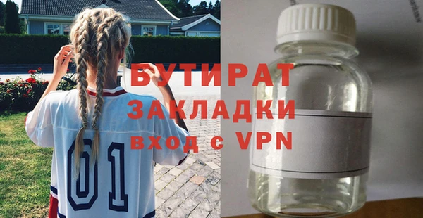 винт Абаза