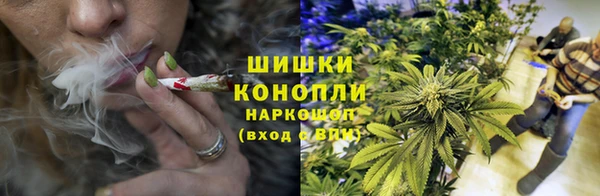 COCAINE Абдулино