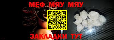 2c-b Абакан
