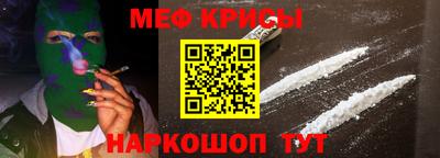 гидра Азнакаево