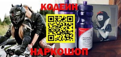 гидра Азнакаево
