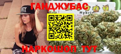 2c-b Абакан