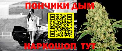первитин Абинск