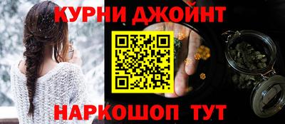 2c-b Абакан