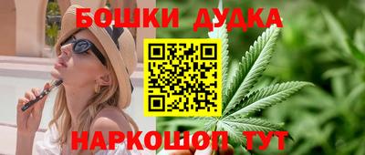 2c-b Абакан