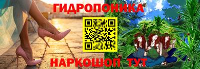 первитин Абинск