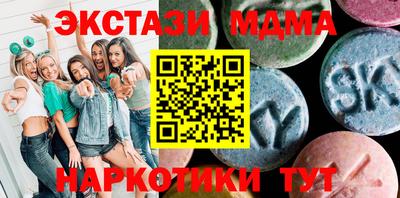 2c-b Абакан