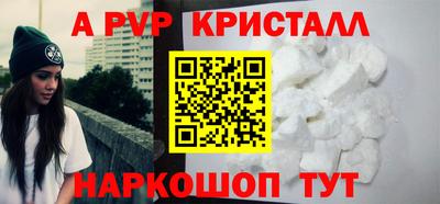 2c-b Абакан