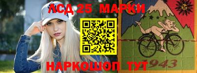 гидра Азнакаево