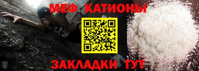 2c-b Абакан