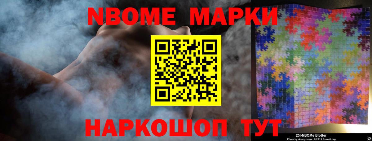 LSD-25 экстази кислота  LSD-25 экстази кислота  Александров  ОМГ ОМГ как войти  Вход с VPN 