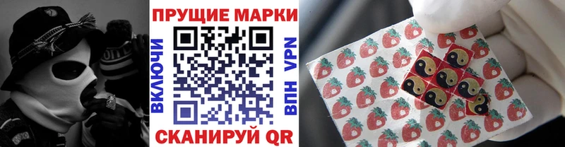 нарко площадка официальный сайт  Александров  Марки N-bome 1,5мг 